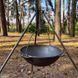 Казан чавунний азіатський 6л з триногою Brizoll KA06T KA06T фото 5