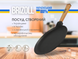 Сковорода чавунна для млинців Optima 24 см Brizoll O2415-P O2415-P фото 6