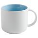 Кружка для чая фарфоровая TINT Cloud 450 мл Maxwell & Williams DI0011 DI0011 фото 1
