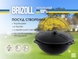 Казан чугунный азиатский 15 л с крышкой, треногой и чехлом Brizoll KA15-1TCH KA15-1TCH фото 7