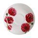 Чашка з блюдцем порцелянова Ranunculus FLORIADE 480 мл Maxwell & Williams JY0035 JY0035 фото 2