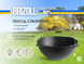 Казан чавунний азіатський 12 л з триногою Brizoll KA12T KA12T фото 4