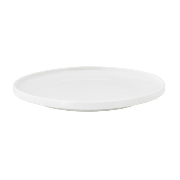 Тарелка обеденная фарфоровая WHITE BASICS ROUND 21 см Maxwell & Williams AX0518 AX0518 фото