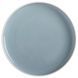 Тарелка обеденная фарфоровая TINT Cloud 20 см Maxwell & Williams AY0224 AY0224 фото 1